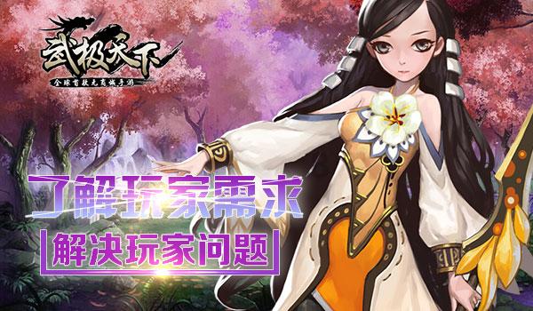 逃离游戏研究中心