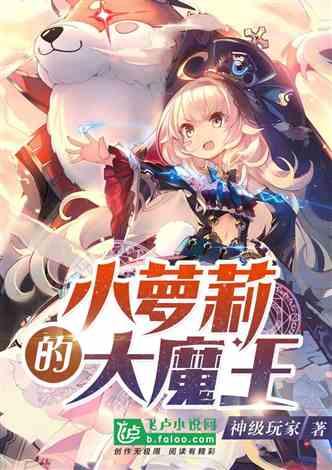 逗小猴开心系列172