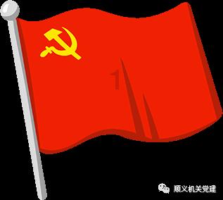 蜡笔小新兄妹春节大拜年