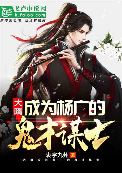 万达轴承突击巨额分红近亿:营收净利润承压,研发费用率远弱同行